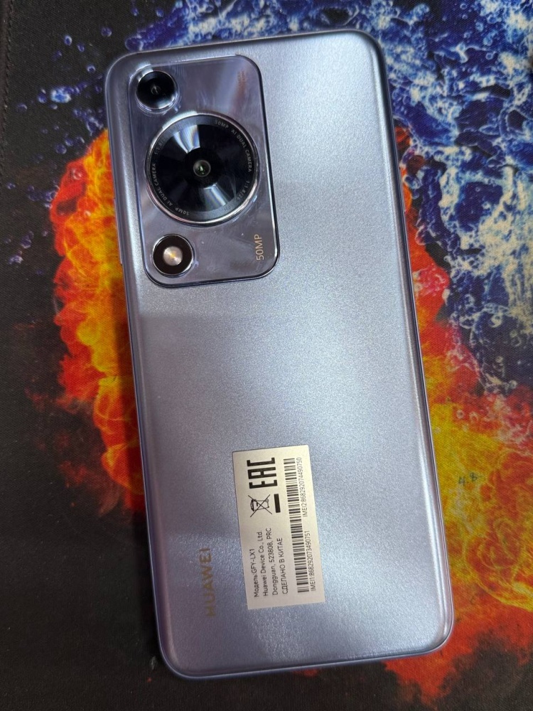 Смартфон Huawei Nova Y72S 8/128