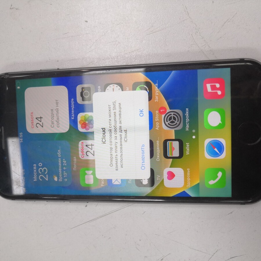 Смартфон iPhone 8 64 Gb