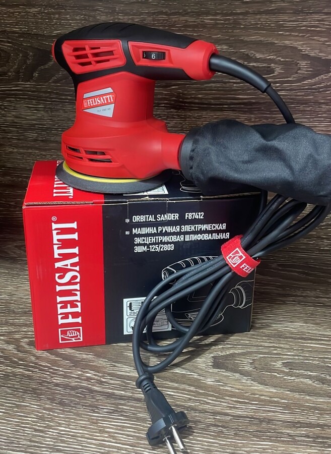 Шлифмашина ручная 13000 обр FELISATTI