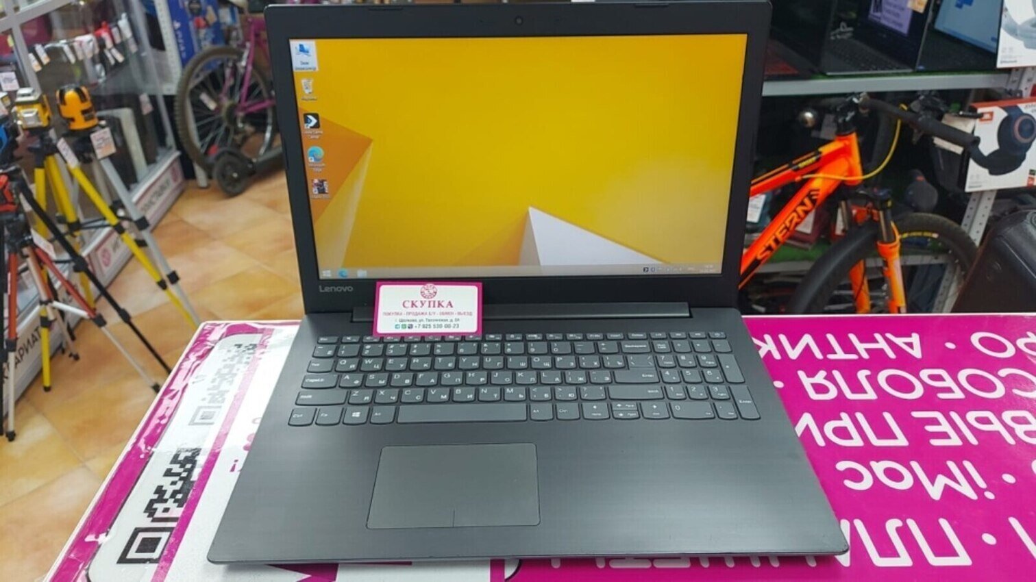 Ноутбук Lenovo SSD250/i3-6006U 2.00ghz/