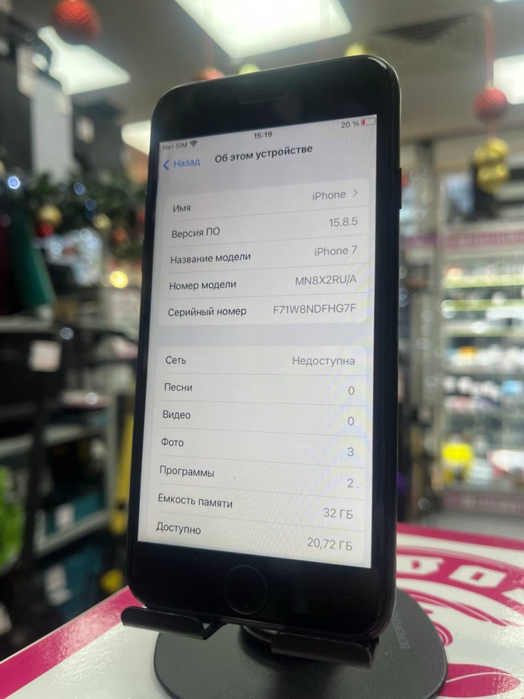 Смартфон iPhone 7 32Gb 100%