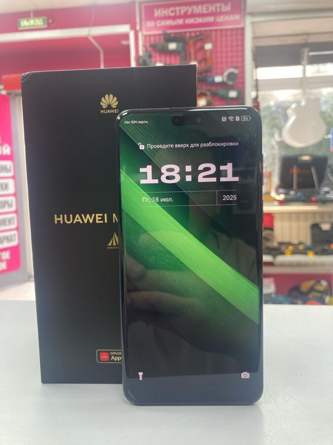 Смартфон Huawei Mate 70 pro 12/512