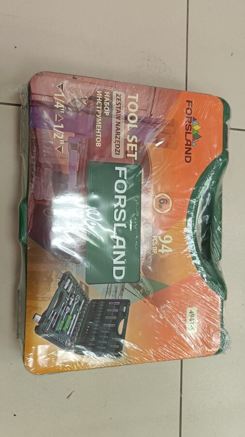 Набор инструментов 94 предмета