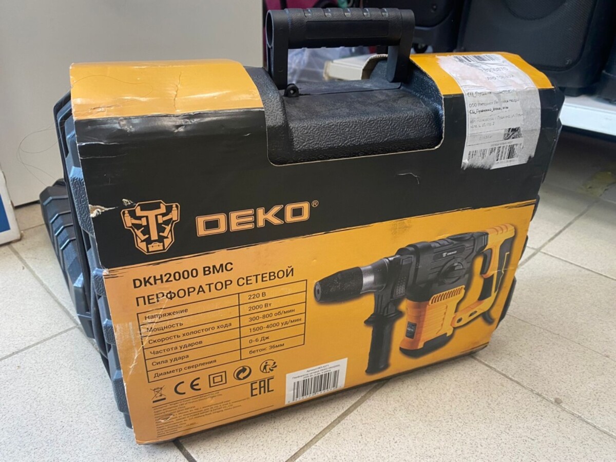 Перфоратор Deko bkh2000 bmc