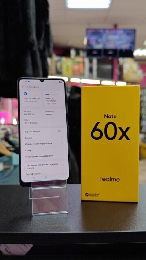 Смартфон Realme Note 60 3/64