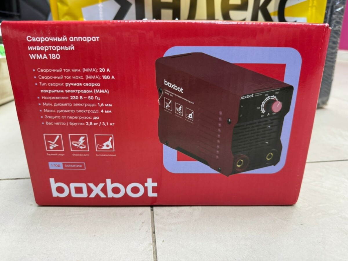 Сварочный аппарат BOXBOT 180