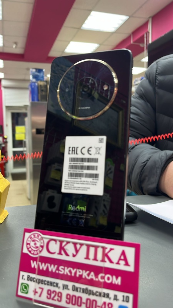 Смартфон Xiaomi Redmi A3x 3/64