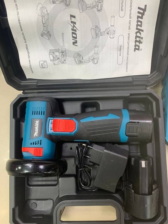 УШМ (Болгарка) Makita