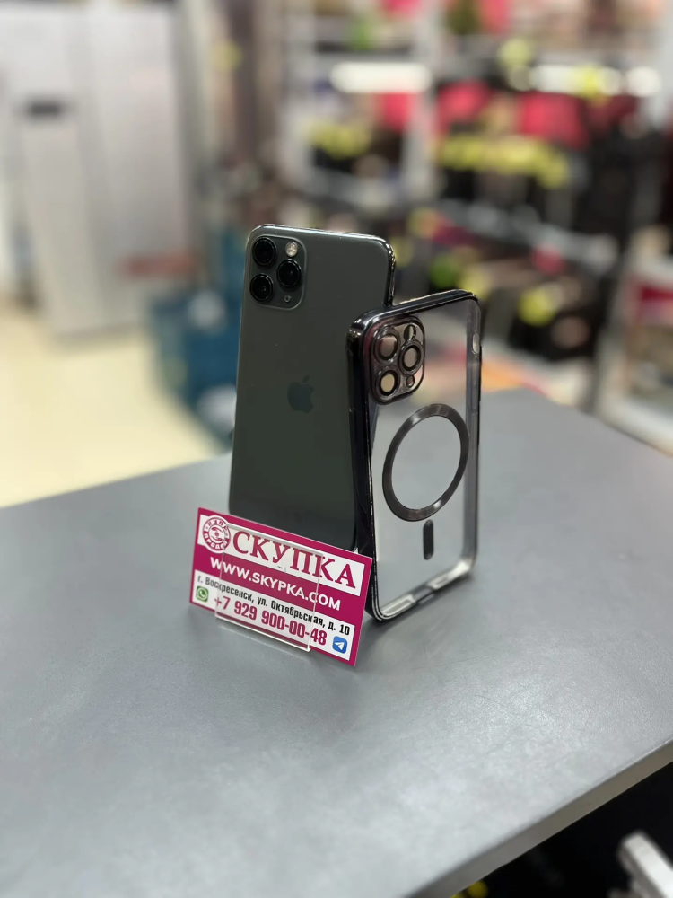 Смартфон iPhone 11 PRO 256 Gb 92