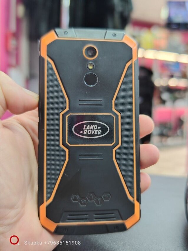 Мобильный телефон Land Rover