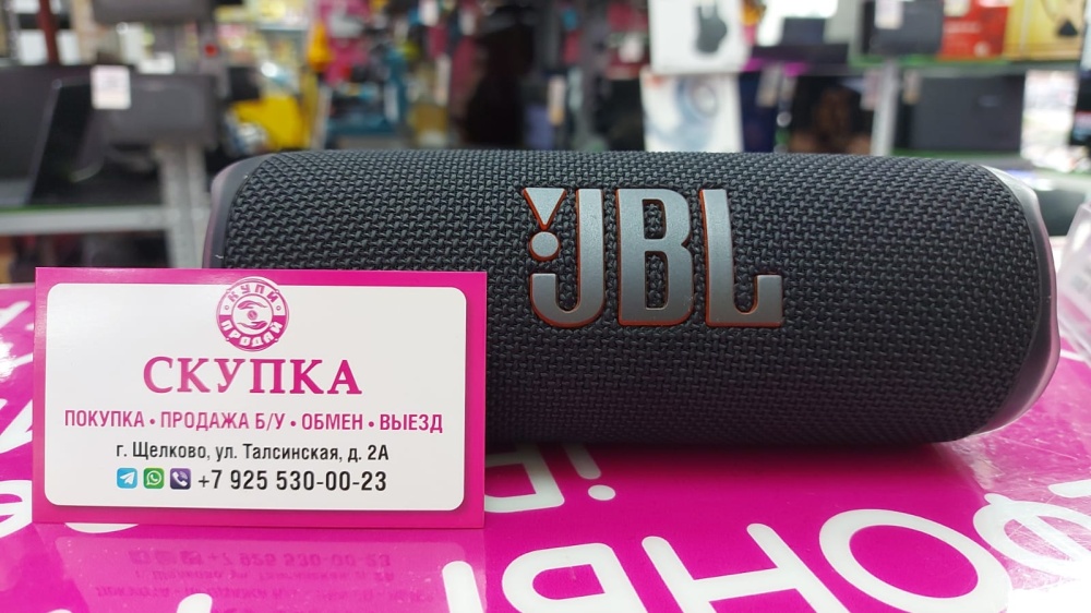 Акустика JBL Flip 6