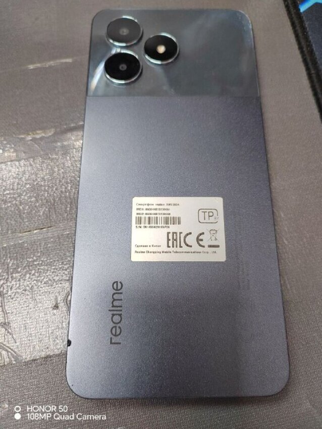 Смартфон Xiaomi Redmi note 50