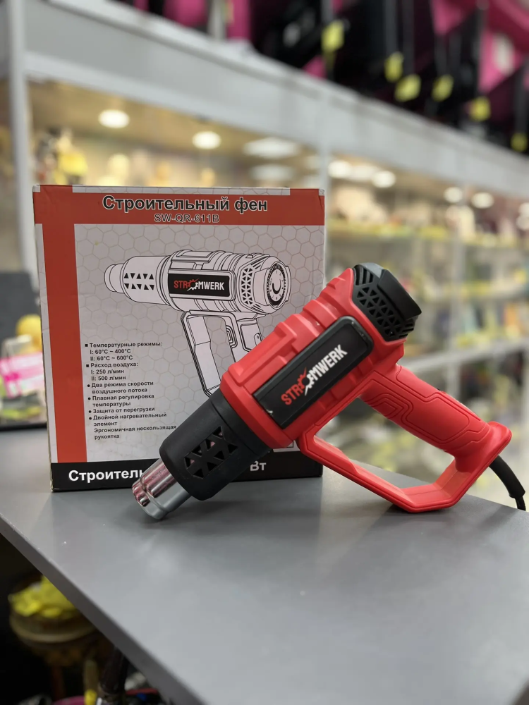 Фен строительный StroMwerk