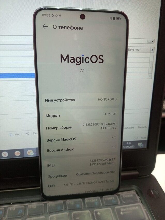 Смартфон Honor X8 6\128