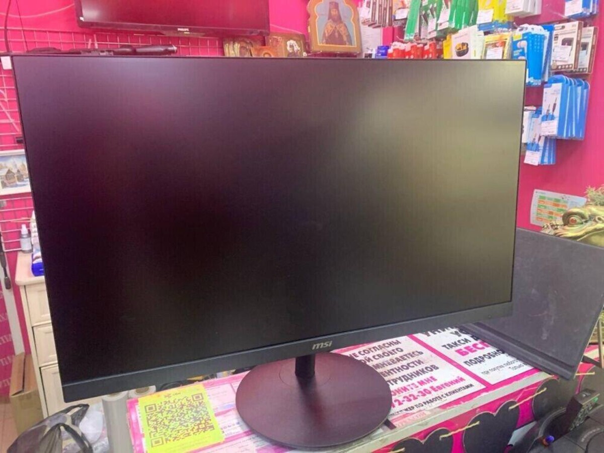 Монитор MSI mp271