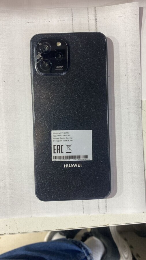 Смартфон Huawei Nova Y61 4\128