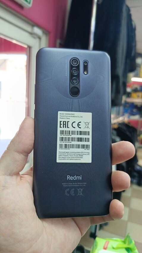 Смартфон Xiaomi Redmi 9 4/64