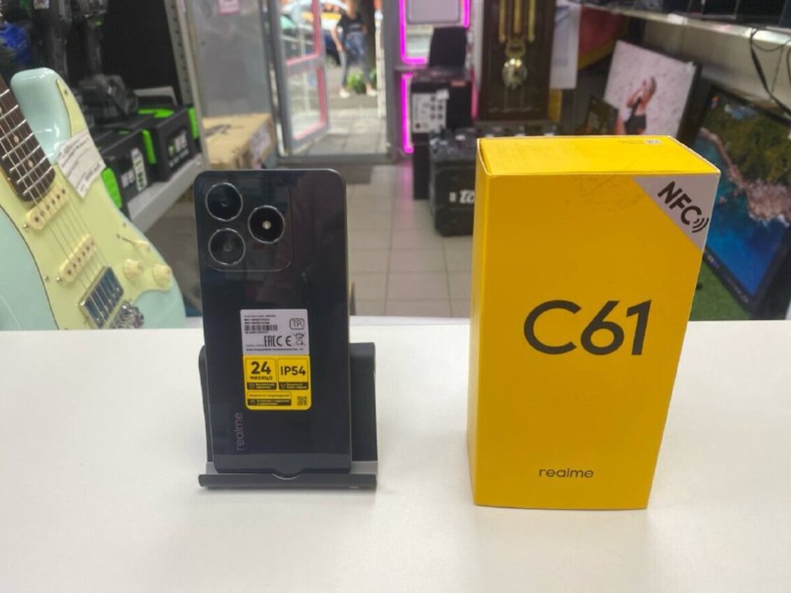 Смартфон Realme C61