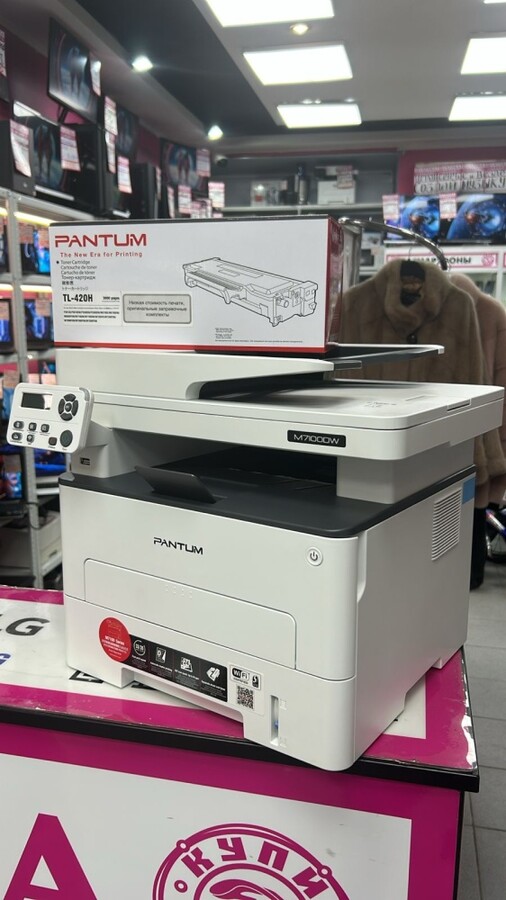МФУ Pntum M7100DW