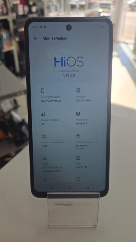 Мобильный телефон Tecno spark 20 8\256