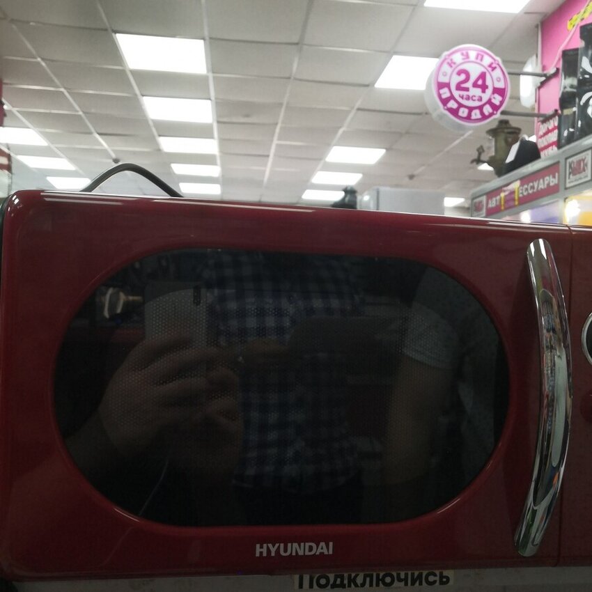 Микроволновая печь HYUNDAI 3037