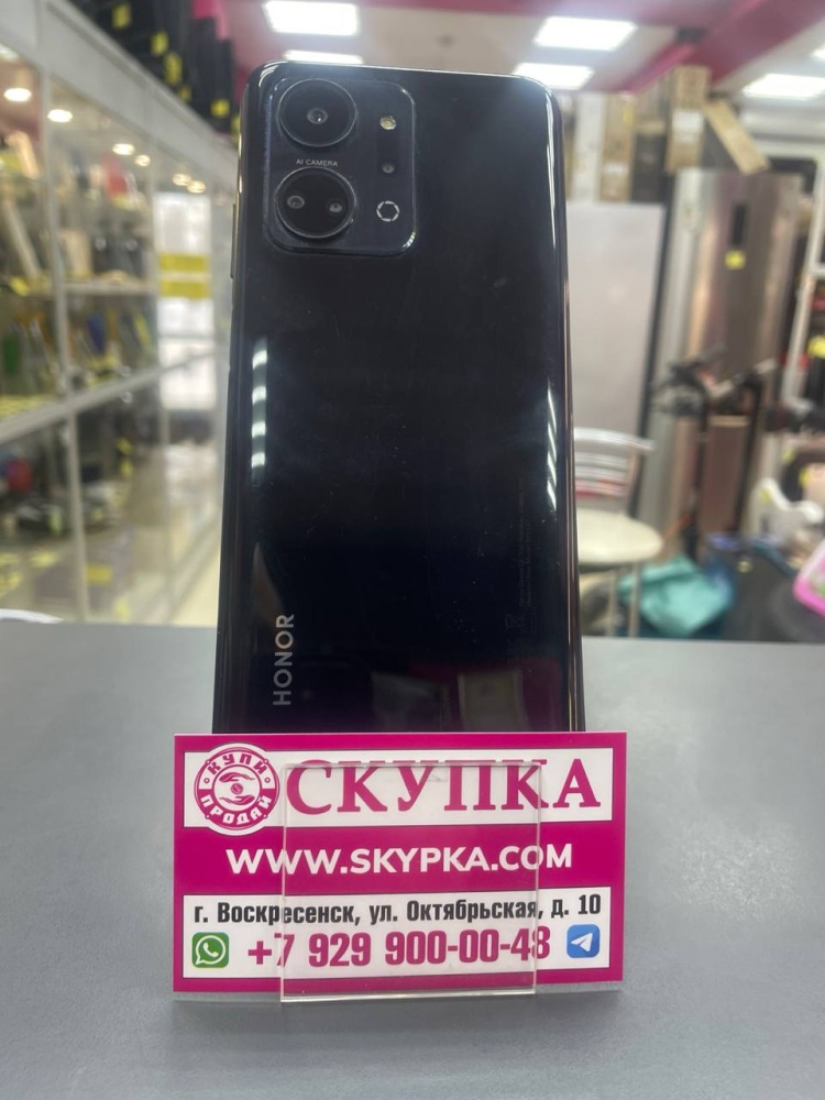 Смартфон Honor X7а 4/128