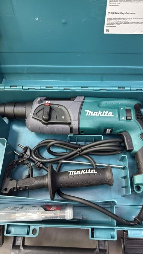 Перфоратор Makita  2470