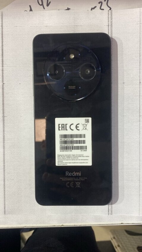 Смартфон Xiaomi Redmi 14C 4+4\128