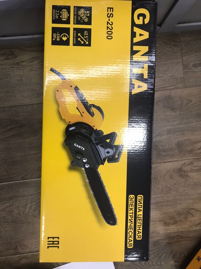 Пила цепная электрическая Ganta ES-2200