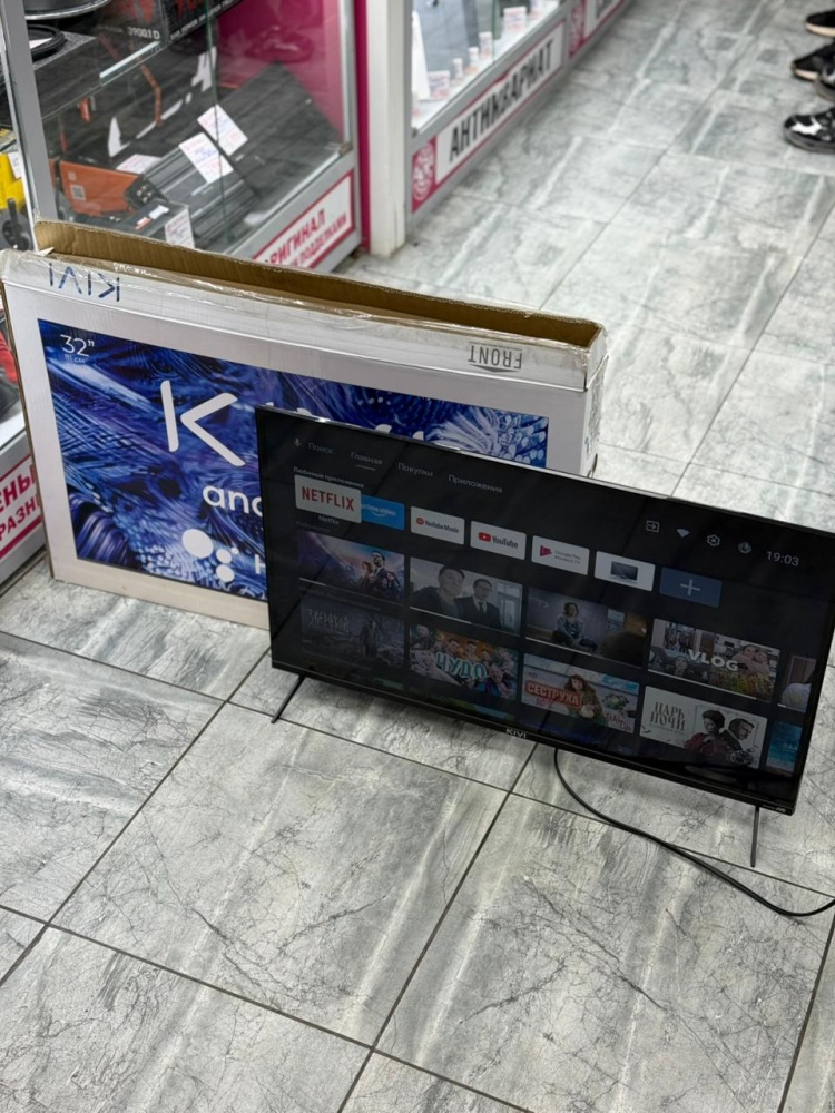 Телевизор Kivi 32