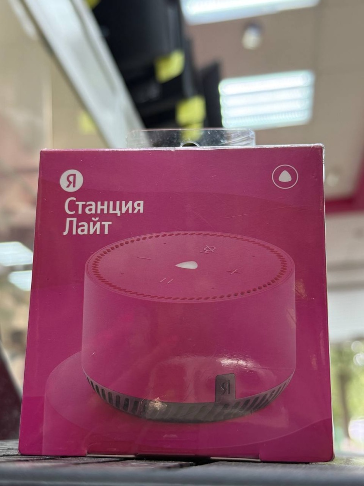 Акустика Яндекс-станция лайт