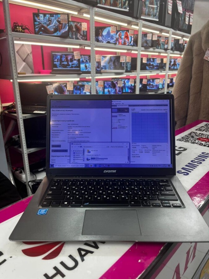 Ноутбук Digma Celeron N4020/4/200