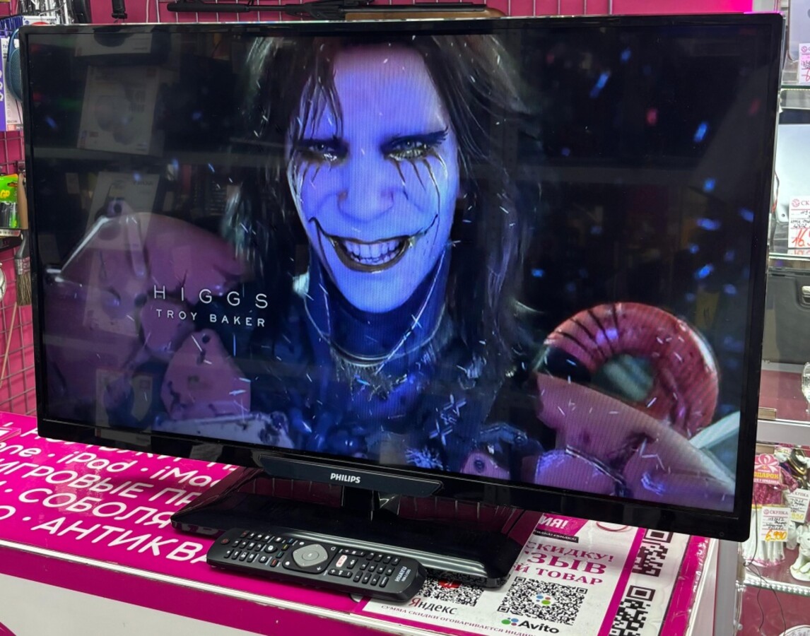 Телевизор Philips 32