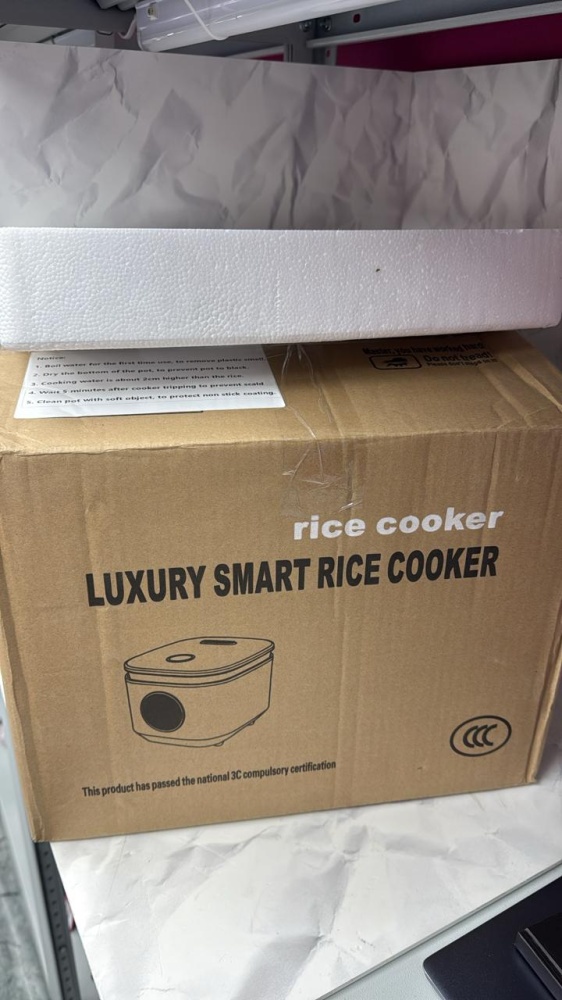 Мультиварка