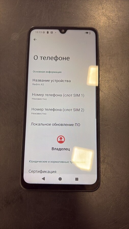 Смартфон Xiaomi Redmi 5A 3\64