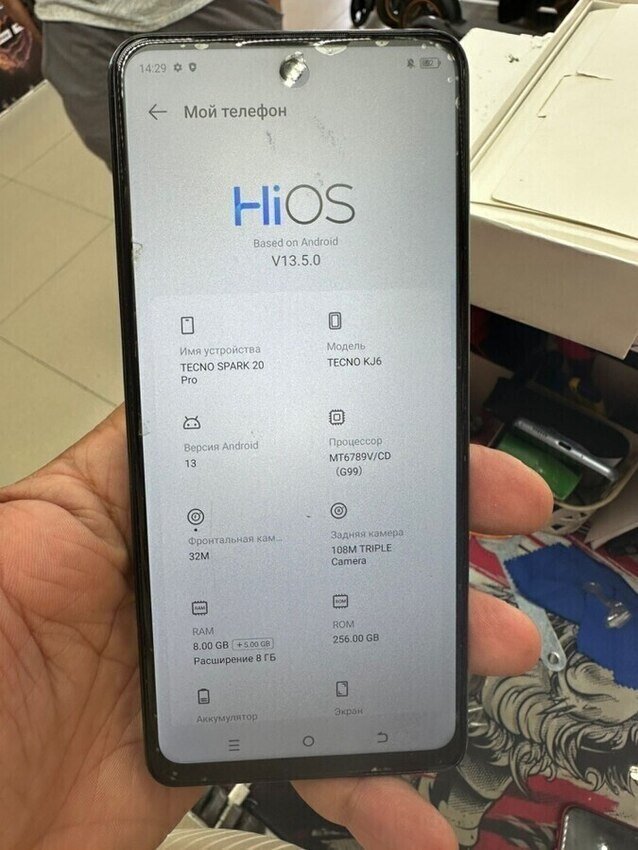 Мобильный телефон Tecno 20 Pro 8/256