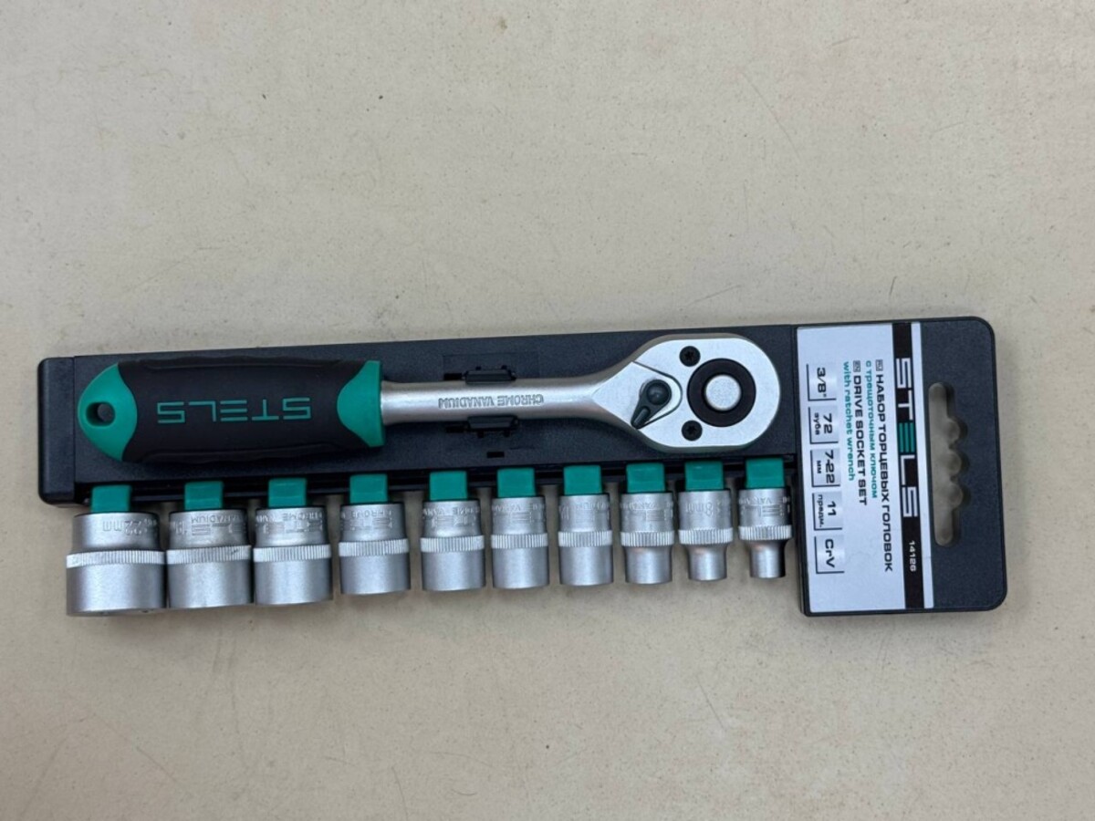 Набор торцевых головок Stels 14126