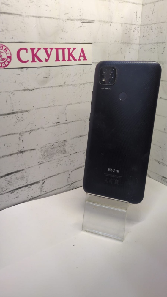 Смартфон Xiaomi 9C nfc 4/64