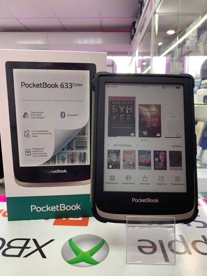 Электронная книга PocketBook 633  Color