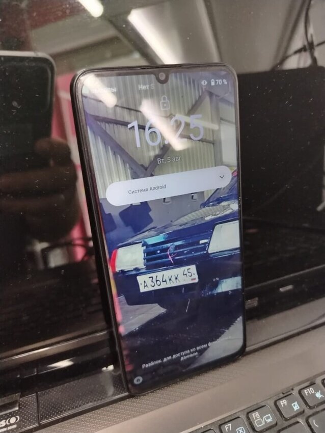 Смартфон Realme Note 50 3\64