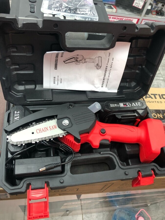 Пила ручная