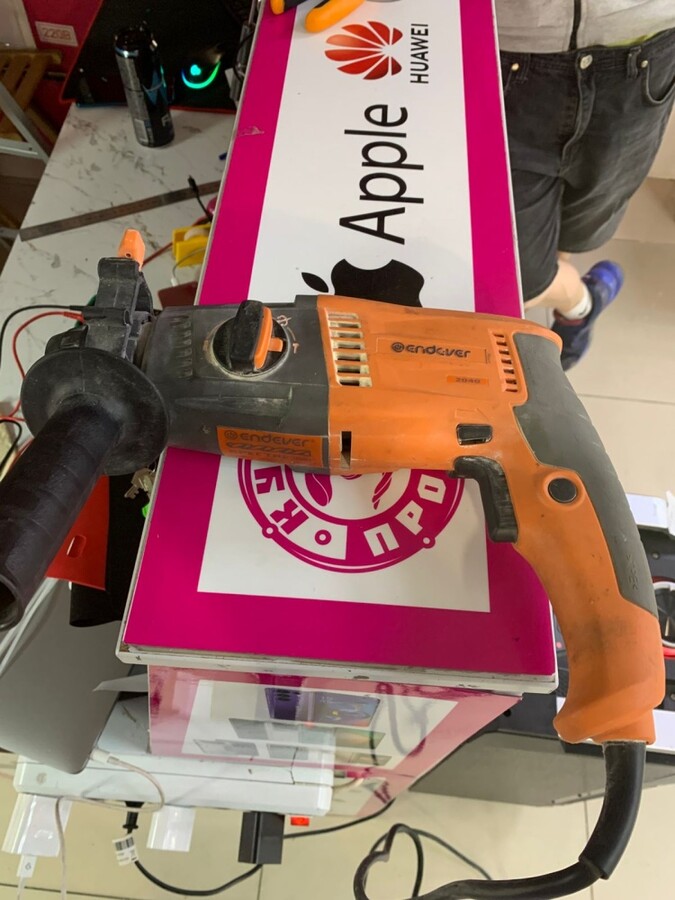 Перфоратор Endever Spectre 2040