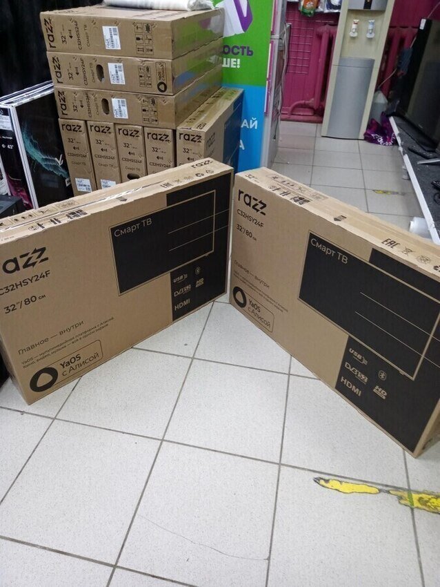 Телевизор RAZZ C32HSY24F
