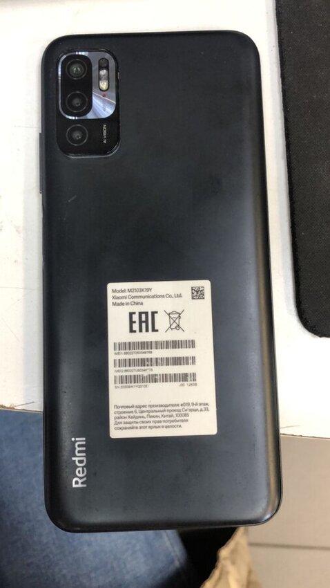 Смартфон Realme 10Т