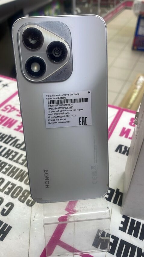 Смартфон Honor 400 Lite