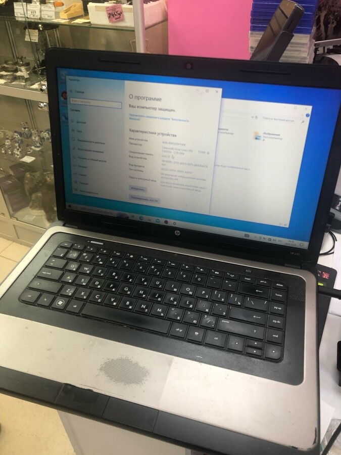 Ноутбук HP 630