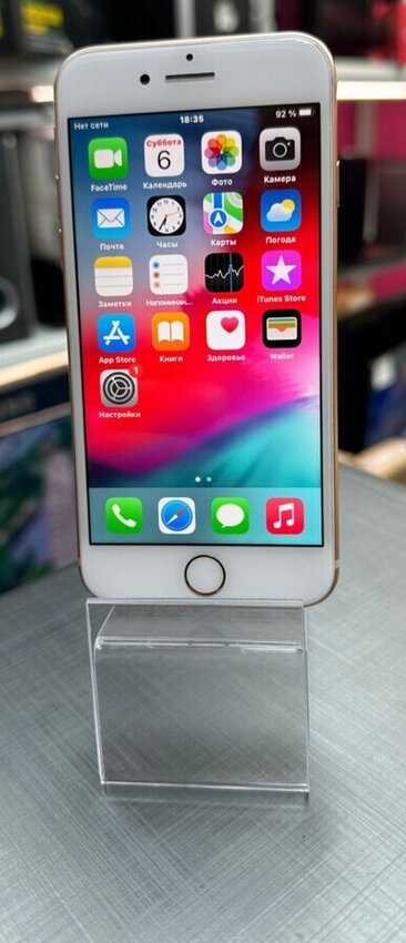 Смартфон iPhone 8 64 Gb