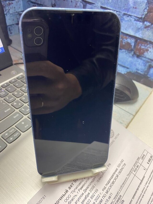 Смартфон iPhone 13 128 Gb