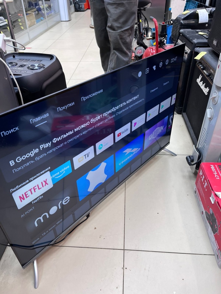 Телевизор Dexp F431