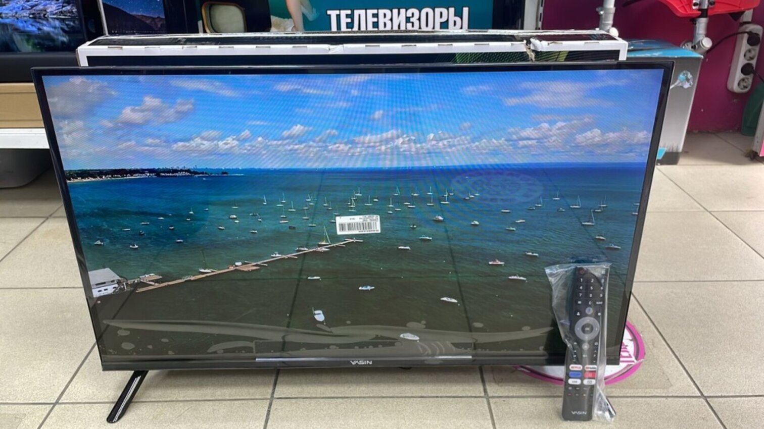 Телевизор Yasin 24G9000